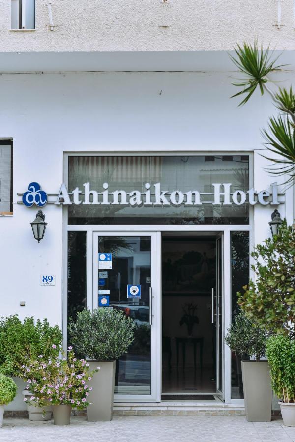 Athinaiko Hotel Kandiye Dış mekan fotoğraf